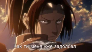 😡