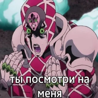 👀