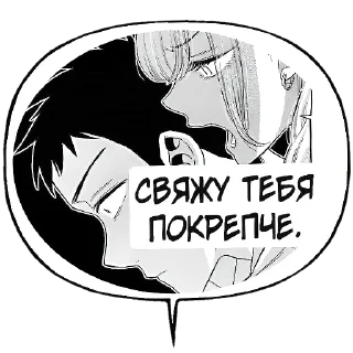 ❤
