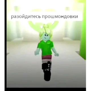 🥀