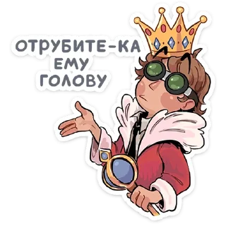 🤓