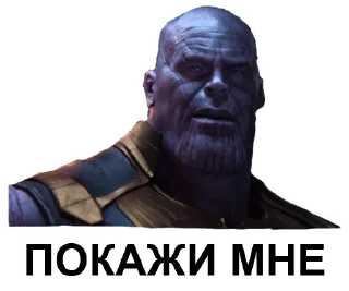 👿