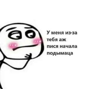 ❤