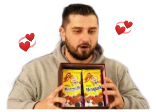 🍫