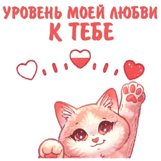 🌡