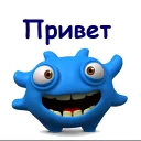 МультМонстры :: @animesticks