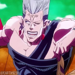 😏