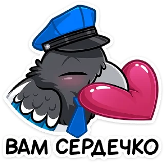 ❤️