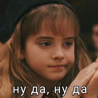 😐