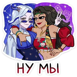 🤗