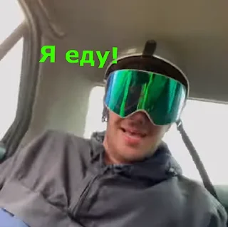 😉