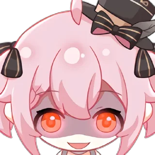 😡