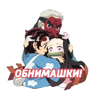 🤗