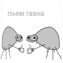 ☕️