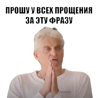 😇