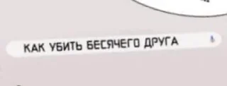 🧐
