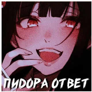 👊