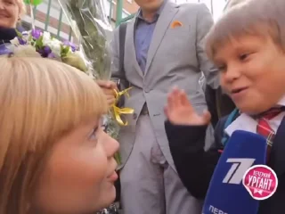 🤪