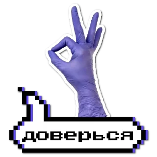 👌