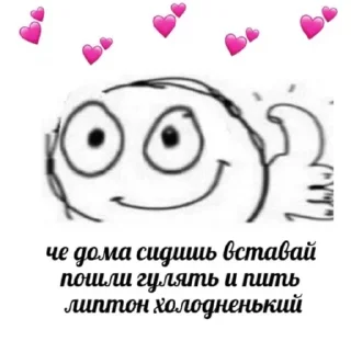 ☕