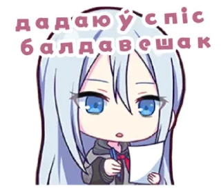 ✍