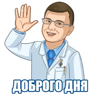 Стоматолог Рыбальченко