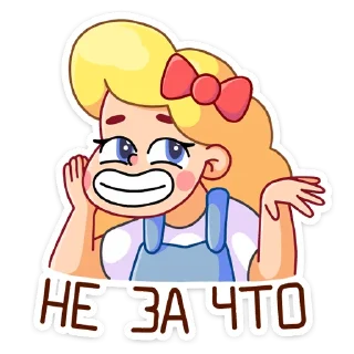 ☺️