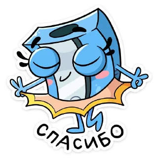 😊