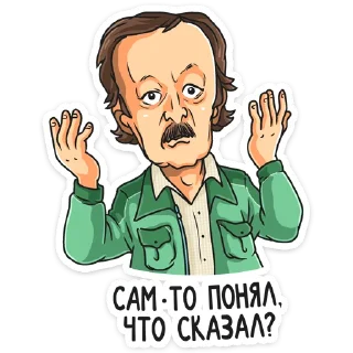 ❓