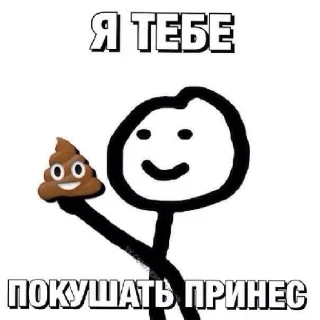 🍲