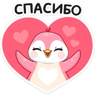 😊