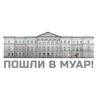 🏛️
