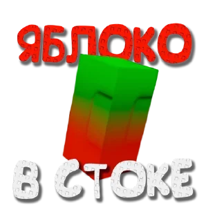🍎
