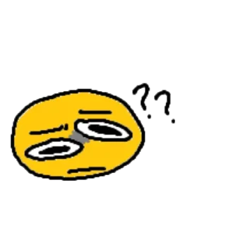 🤨