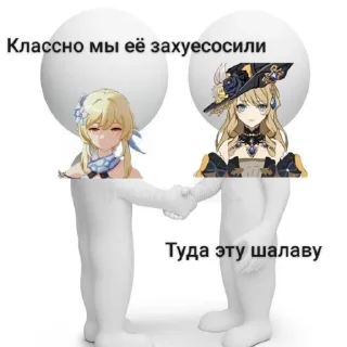 😎