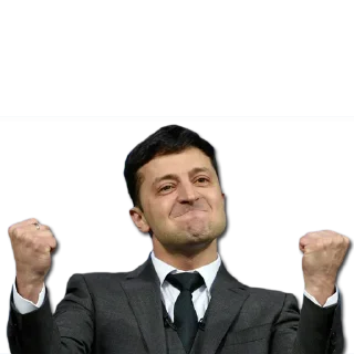 Зеленский