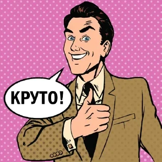 👍