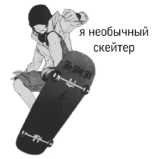 🤕