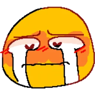 🥺