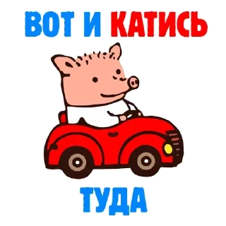 🇷🇺