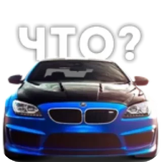 🚗