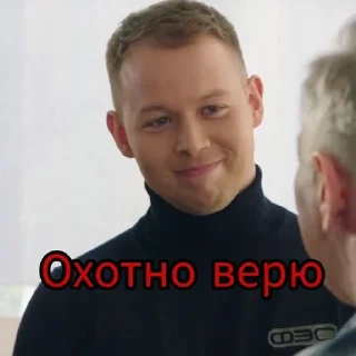 🙄