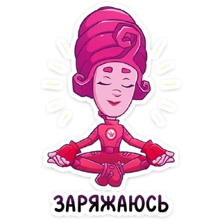 ⭐