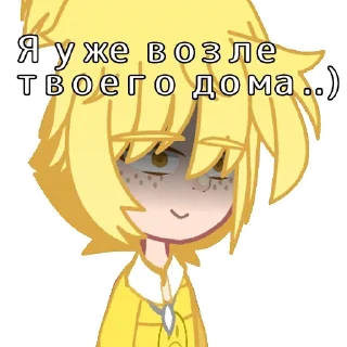 😉