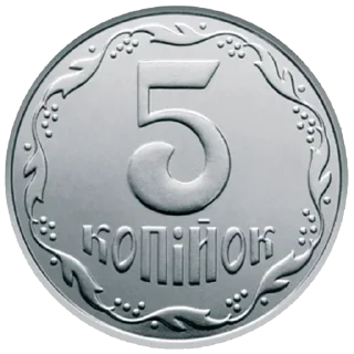 5️⃣