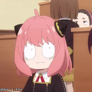 😳