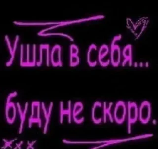 ❔