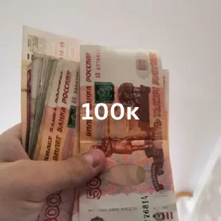 💵