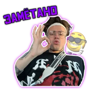 👍