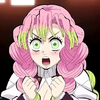 😡